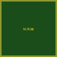 NLRC尼日利亚国家彩票监管委员会认证 - PG网赌